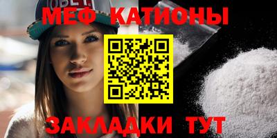 ГАЛЛЮЦИНОГЕННЫЕ ГРИБЫ Балаково