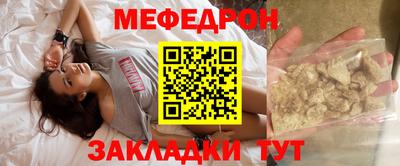 ГАЛЛЮЦИНОГЕННЫЕ ГРИБЫ Балаково