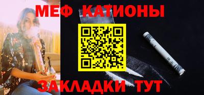 ГАЛЛЮЦИНОГЕННЫЕ ГРИБЫ Балаково