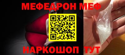 ГАЛЛЮЦИНОГЕННЫЕ ГРИБЫ Балаково