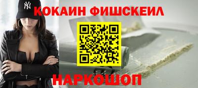 mix Добрянка