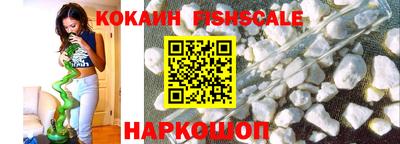 амф Балашиха
