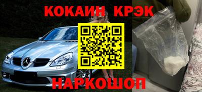 ГАЛЛЮЦИНОГЕННЫЕ ГРИБЫ Балаково