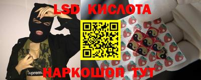 амф Балашиха