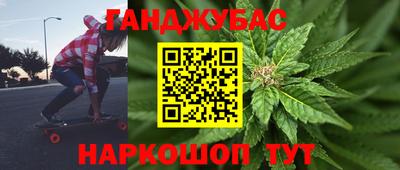 мет Балахна