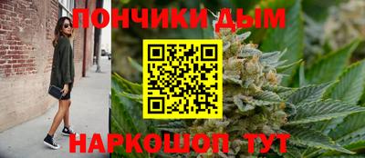 амф Балашиха