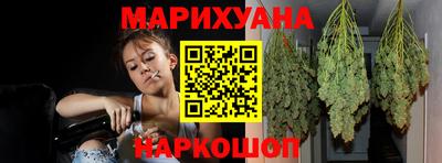 ГАЛЛЮЦИНОГЕННЫЕ ГРИБЫ Балаково