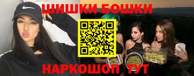 амф Балашиха