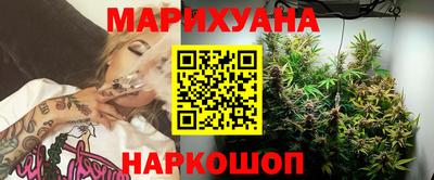 ГАЛЛЮЦИНОГЕННЫЕ ГРИБЫ Балаково