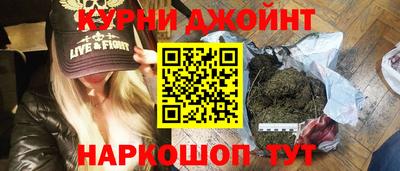ГАЛЛЮЦИНОГЕННЫЕ ГРИБЫ Балаково