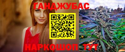 винт Долгопрудный