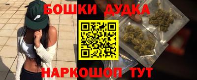 mix Добрянка
