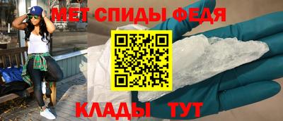 ГАЛЛЮЦИНОГЕННЫЕ ГРИБЫ Балаково
