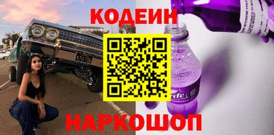 ГАЛЛЮЦИНОГЕННЫЕ ГРИБЫ Балаково