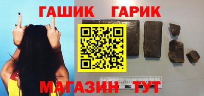 амф Балашиха