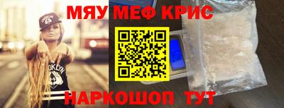 ГАЛЛЮЦИНОГЕННЫЕ ГРИБЫ Балаково