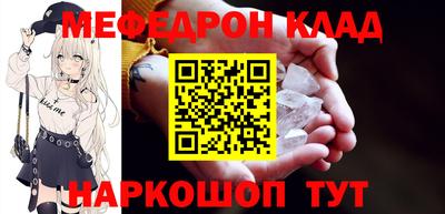 ГАЛЛЮЦИНОГЕННЫЕ ГРИБЫ Балаково