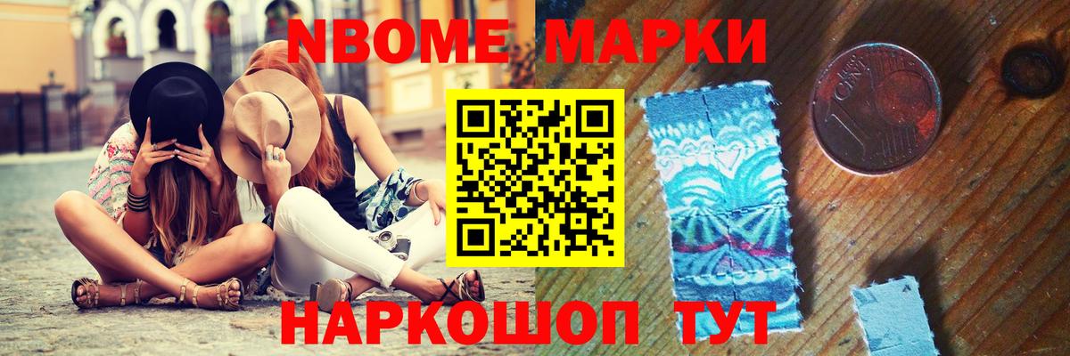 Дедовск  ЛСД экстази кислота  Лсд 25 экстази  Вход с VPN 